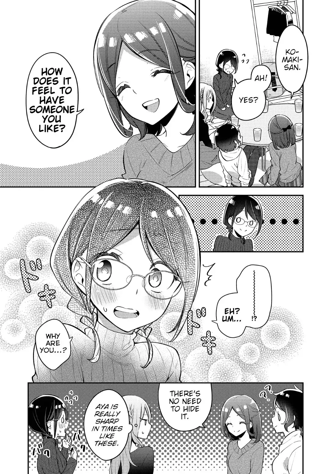 Himari no Mawari Chapter 17 8